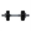 V3tec - Hantelset 7,5kg
