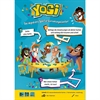 Gigamic - Yogi