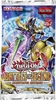 YGO - BoL: Monstrous Revenge Booster Display