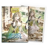 Dragon Shield - Matte Art Sleeves