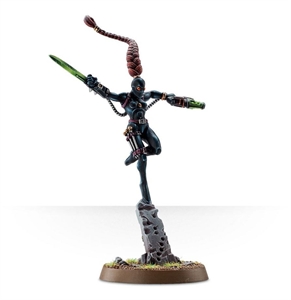 Warhammer 40 K - Agents of the Imperium