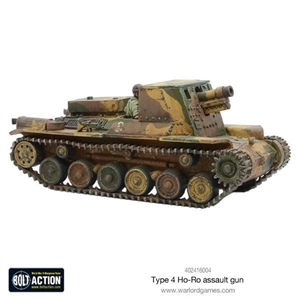 Bolt Action WW2 - Japanese Army