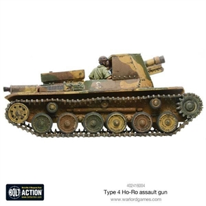 Bolt Action WW2 - Japanese Army